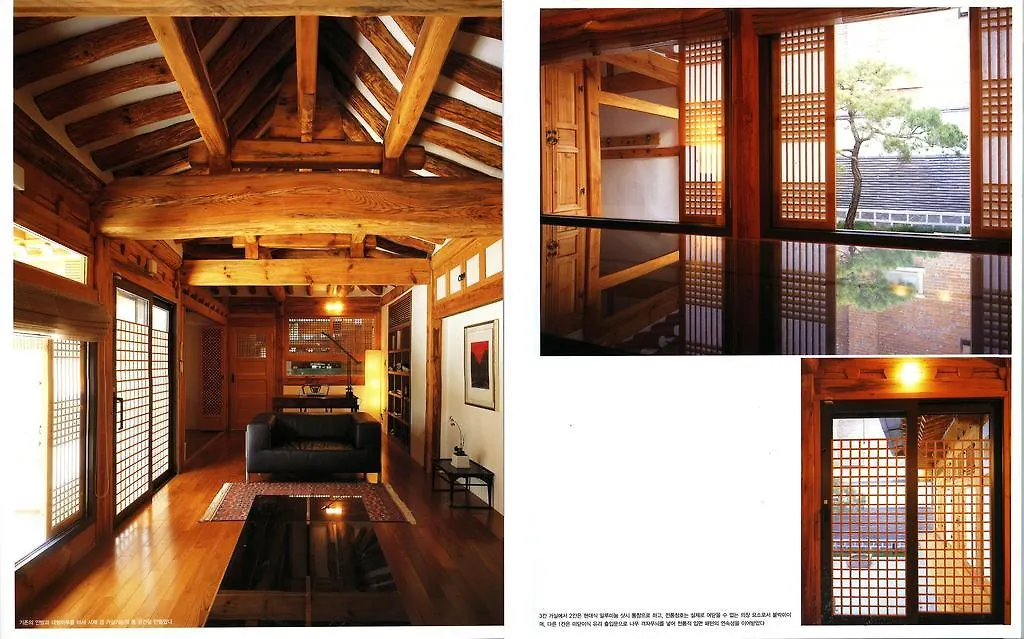 Xiwoo Hanok Guesthouse Seúl Corea del Sur