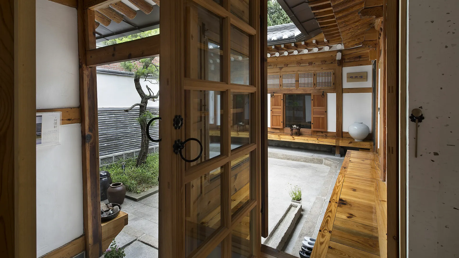 Xiwoo Hanok Guesthouse Seúl